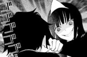 幽子さんは見られたい 今すぐ読める無料コミック 漫画 チケコミ