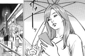 オレは妻のことをよく知らない 今すぐ読める無料コミック 漫画 チケコミ